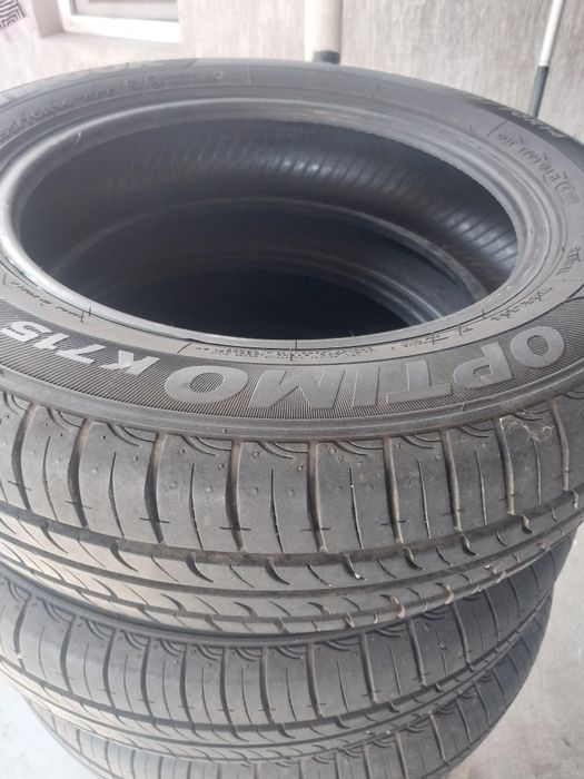 Резины на 14 шины на 14