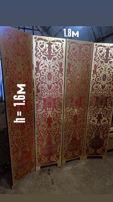 Продам ширму деревянную