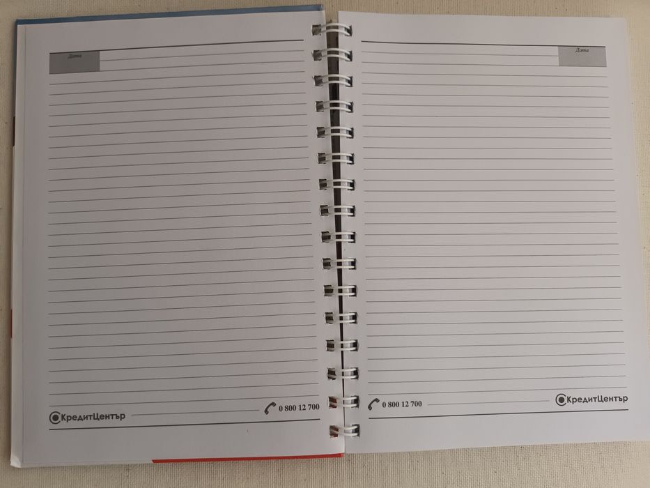 НОВ комплект от 3 бележника и химикал, Спиди/лично предаване