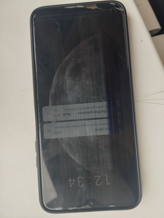 Редми 9т 128гб 120грц