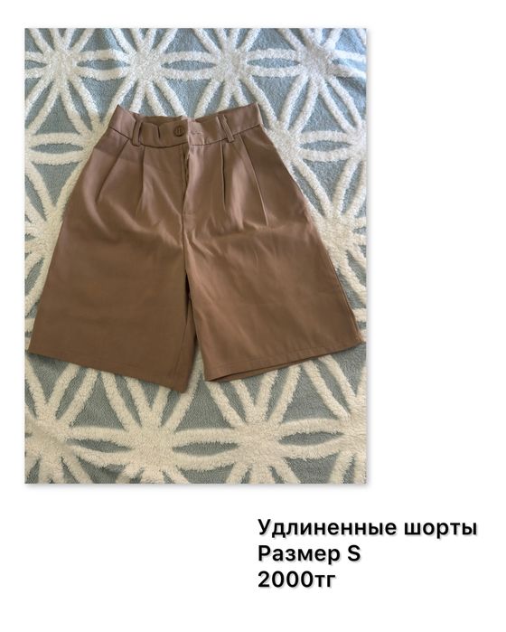 Продам б/у верхнюю одежду