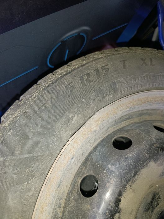 Продам резину на дисках