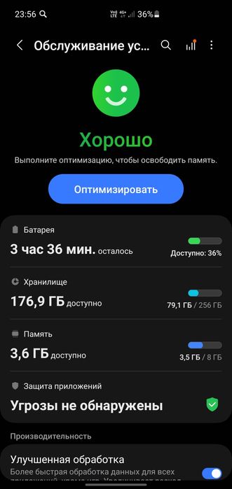 Samsung S10 5g корея