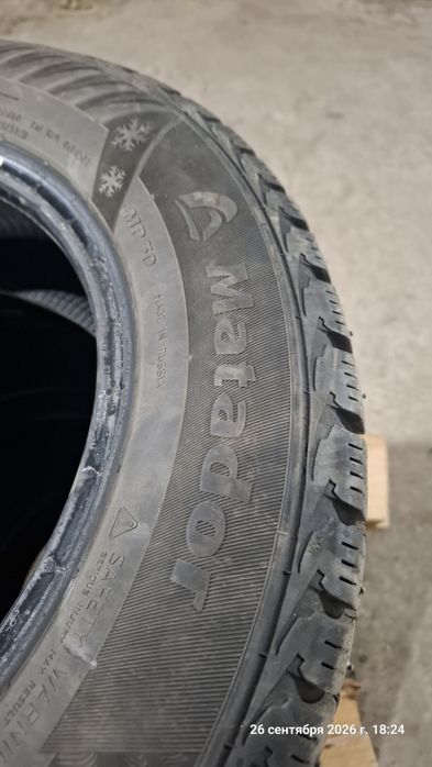 Продам зимнюю резину 185/65/14