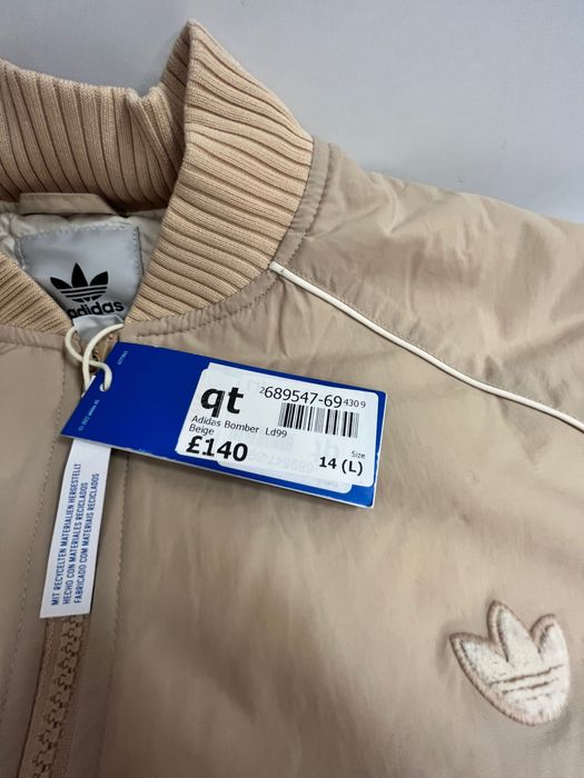 Яке ADIDAS bomber beige