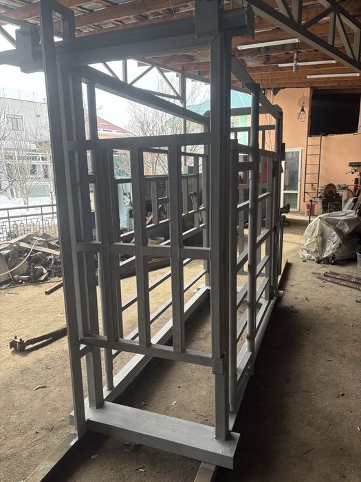 Раскол для жывотных