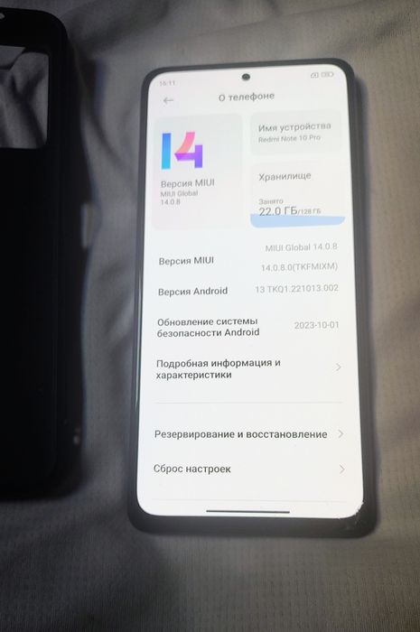 Redmi note 10 pro, 128gb