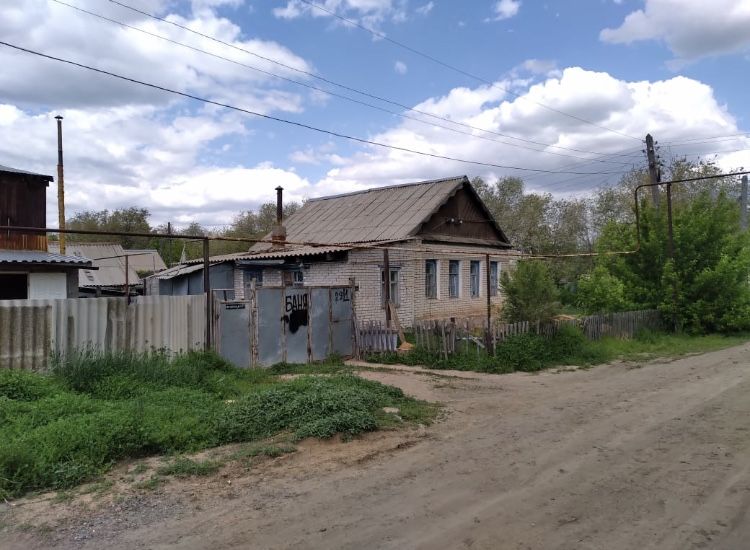 Продам участок в центре или как дом