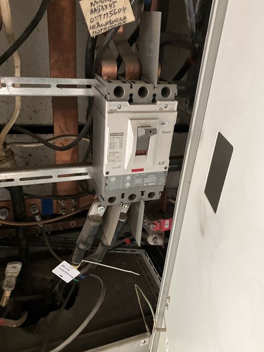 Услуги электрика.#electrics_and_motivation