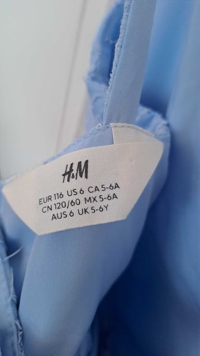 Синя дантелена рокля H&M