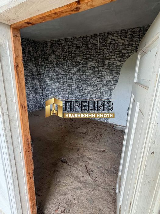 Продажба на къща в с. Ивански