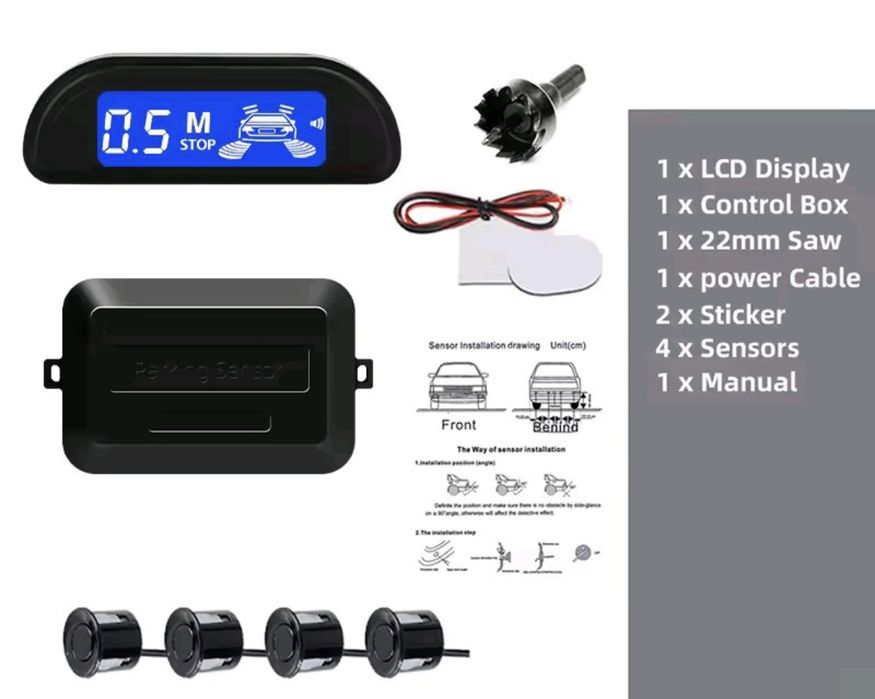 Парктроник с лед дисплей