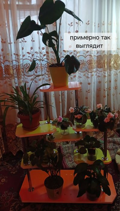 Продам цветочную подставку