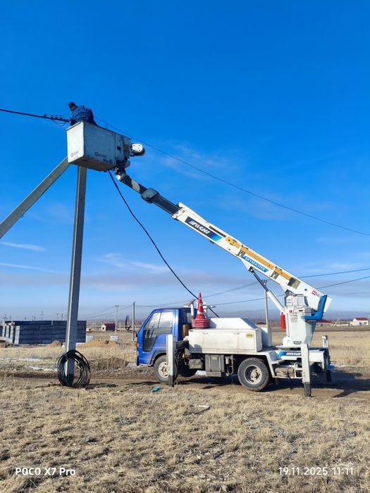 Услуги авто вышки