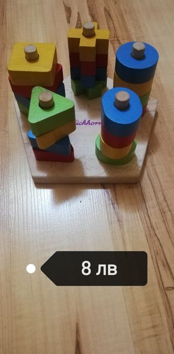 Детски  /бебешки играчки