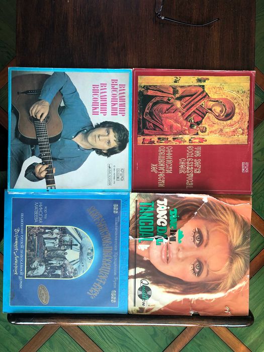 Грамофонни плочи от колекция