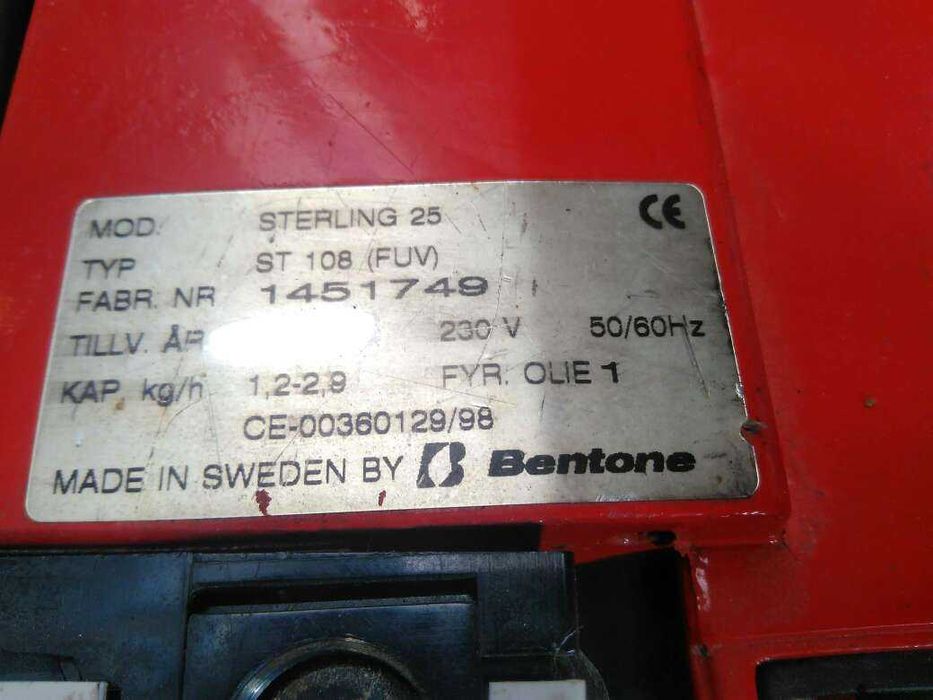 Горелка на отработено масло Bentone