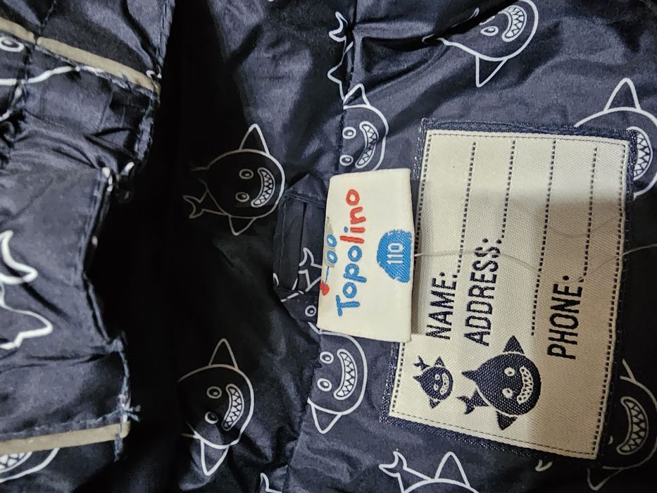 Продам куртку. Осень-весна