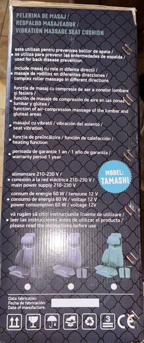 Scaun de masaj multifunctional