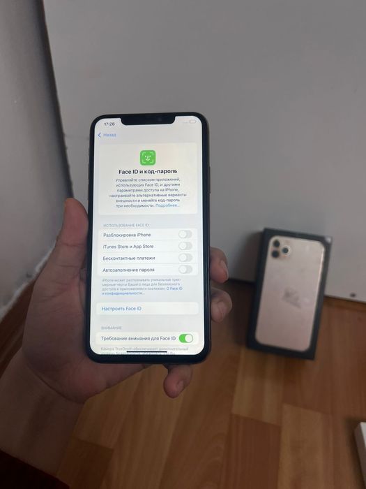 Айфон 11 Про Мах 64гб 100%