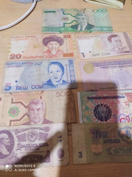 Купюры разные для коллекции