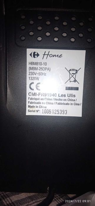 Air Frier - Почти не е ползван , като нов е !