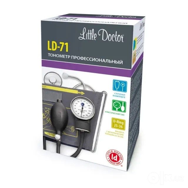 Продаётся тонометр Little Doctor LD-71 (Tonometr sotiladi)