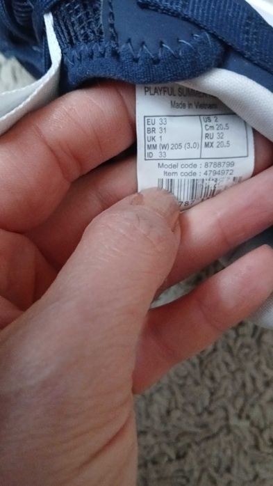 Adidasi copii unisex, Decathlon , mas 33