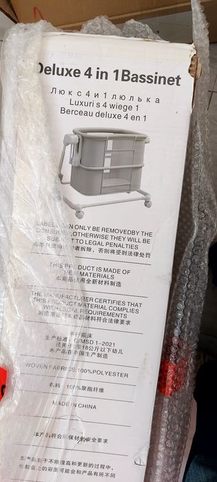 Кроватка для новорожденных