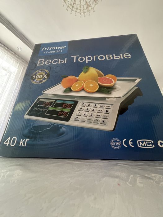 Дешевые торговые весы TriTower