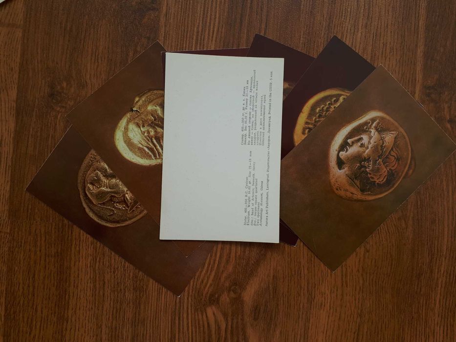 открытки с монетами