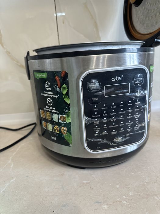 Продам мультиварку