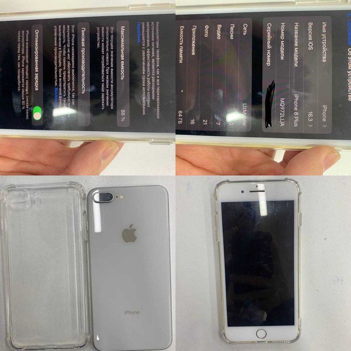 iPhone 8+  holati yaxshi