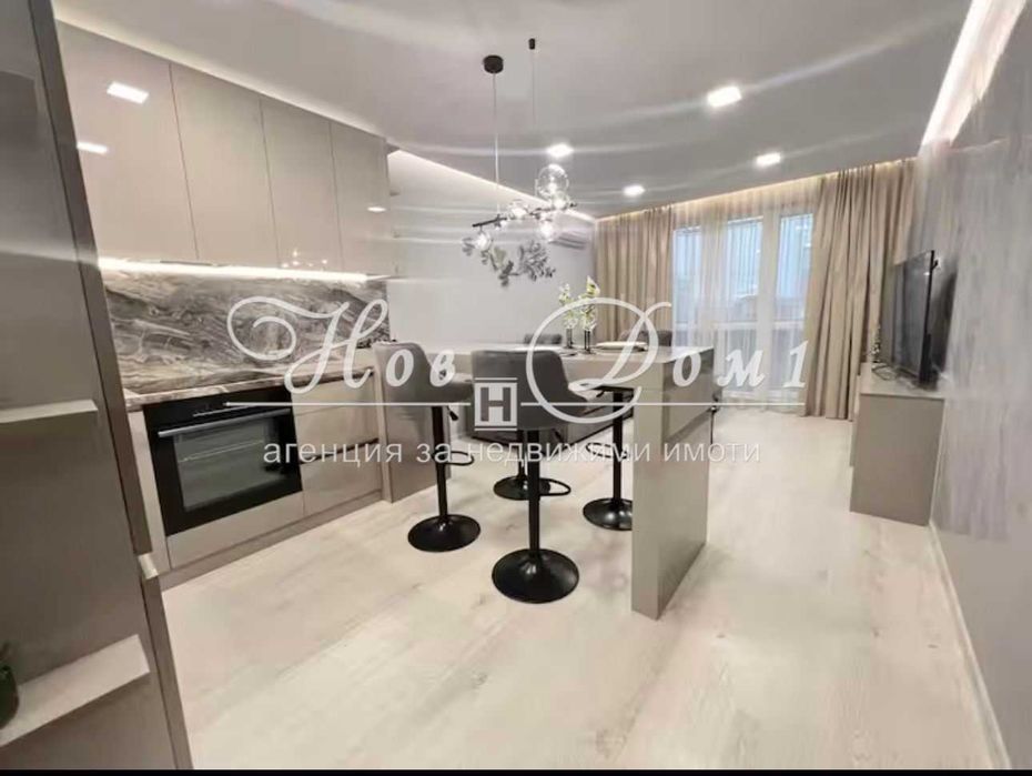 Лятно Тракия / Отличен имот