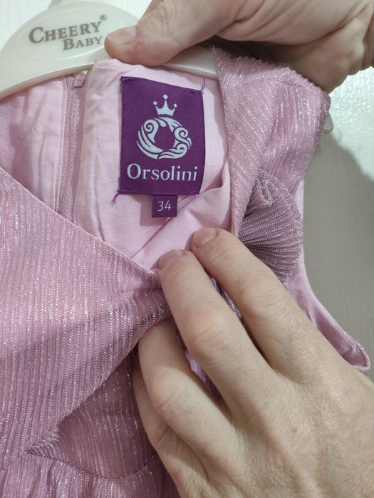 Праздничные платья для девочек.