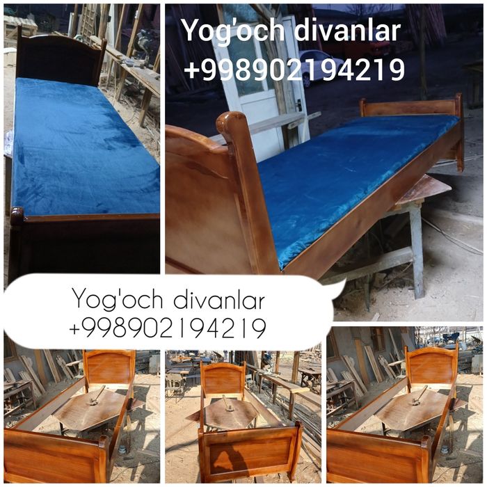 Yog'och Divan 210×80sm  Деревяний диван