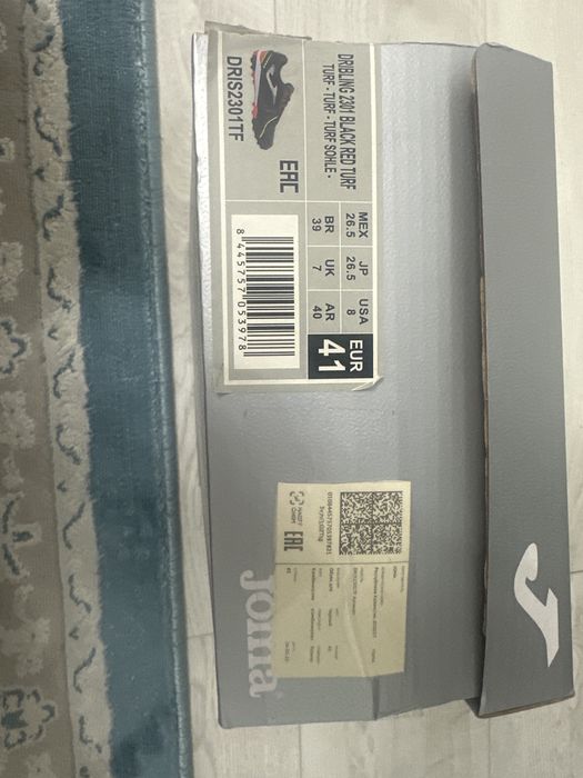 сороконожки Joma Dribling original