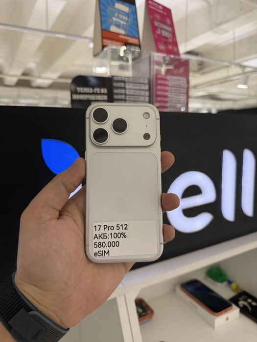 Iphone 17 pro 512gb