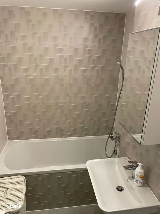Apartament 2 Camere | Cloud 9 | Loc De Parcare |