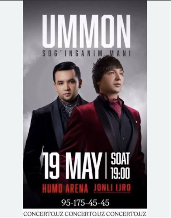 Ummon konsertiga bilet 2 ta
