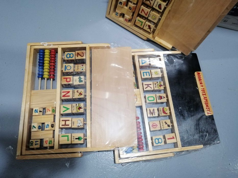 numaratoare multifunctionala din lemn