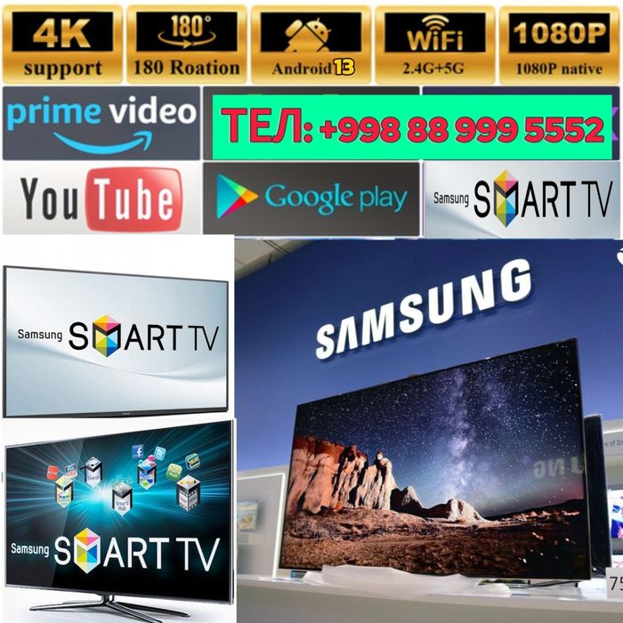 45 Televizor Smart tv Samsung AndroiD