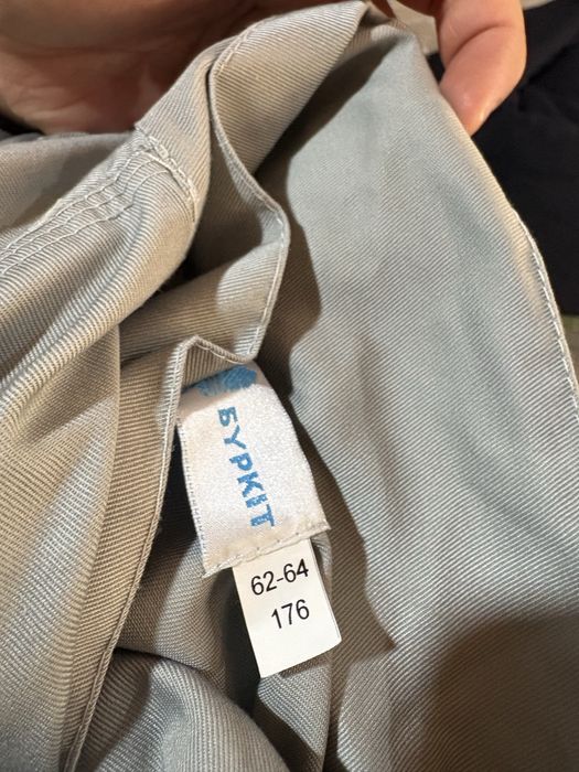 Спец одежда Тшо серая размер 62-64