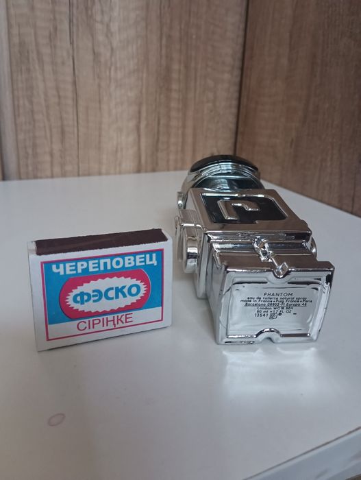 Продам сувенир .