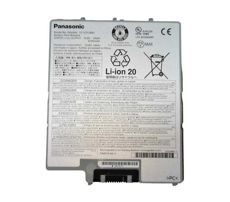 Baterie dubla  Panasonic FZ-G1, FZ-VZSU88U, 8700 mAh, 10.8 V DC, 94Wh