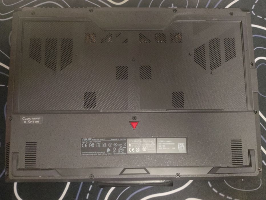 Игровой ASUS TUF ноутбук