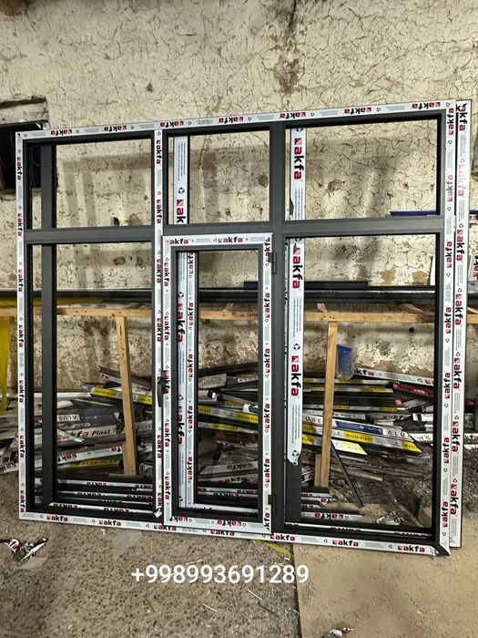 Акфа рамы по низкий цена качества Геронтия 1 год