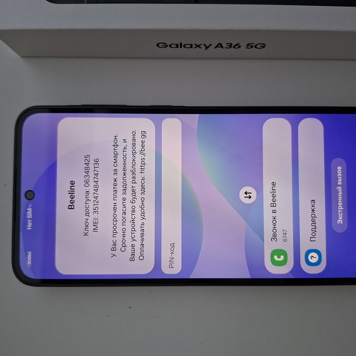 Samsung A36 8/128 Заблокирован