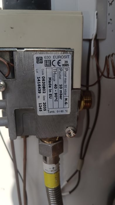 Продам газовый котел с нагревателем