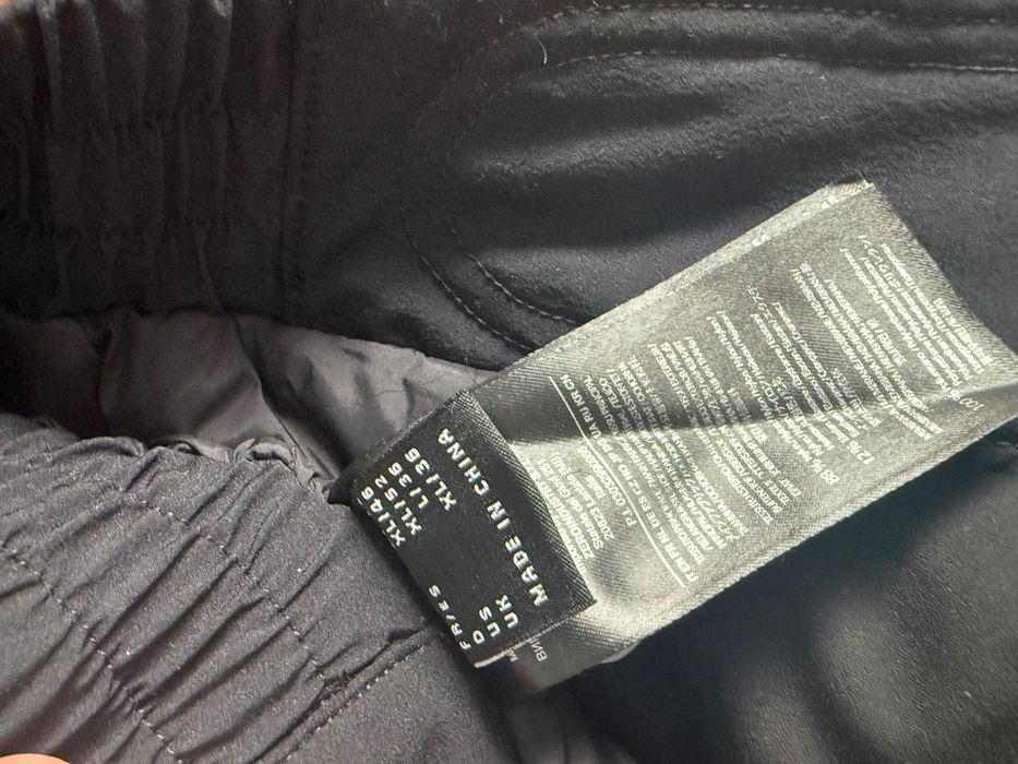 Ски панталон Rh+